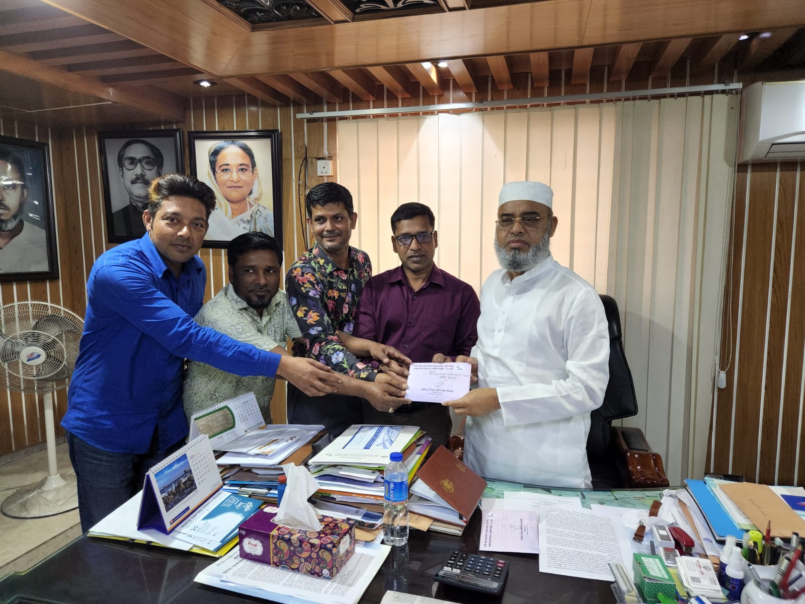 Moral  - Baunia Abdul Jalil High School