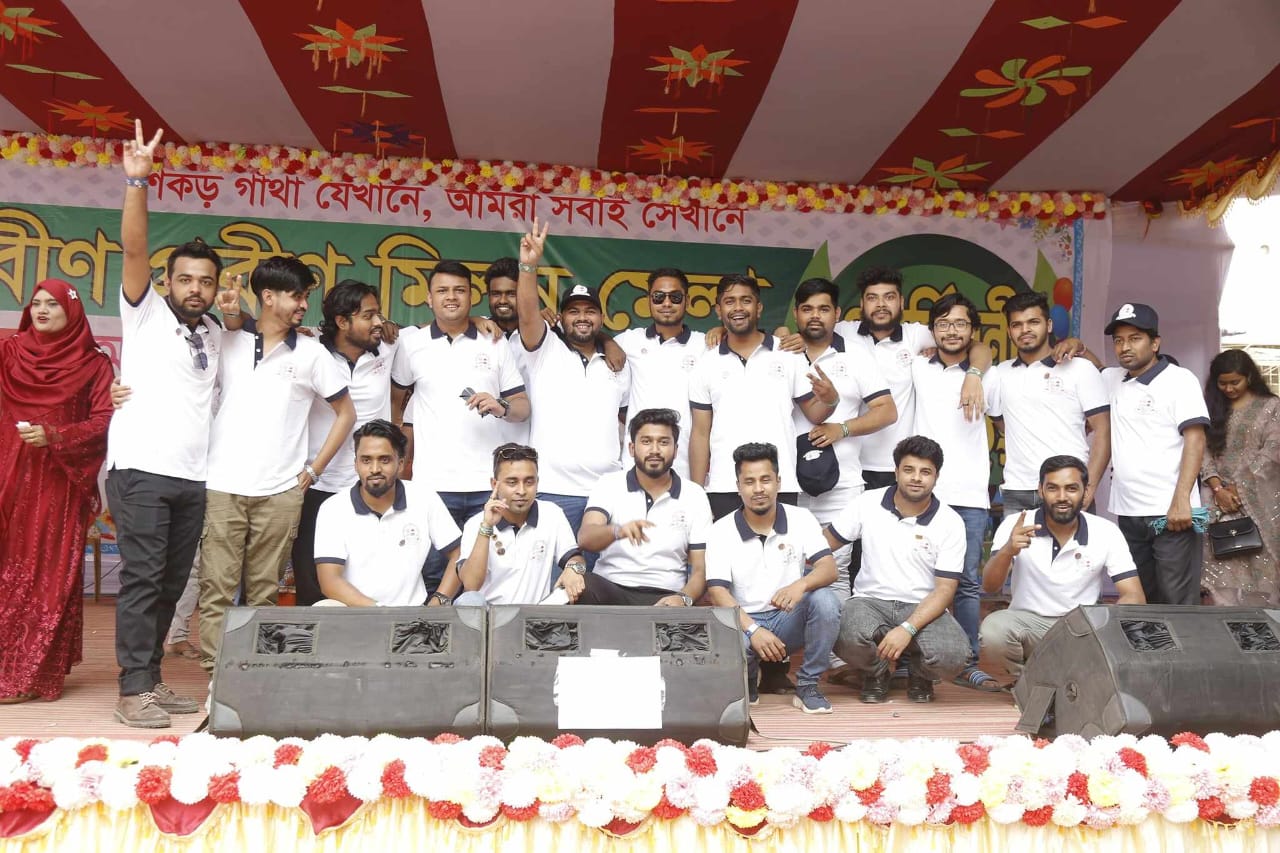Reunion 2023 - Baunia Abdul Jalil High School