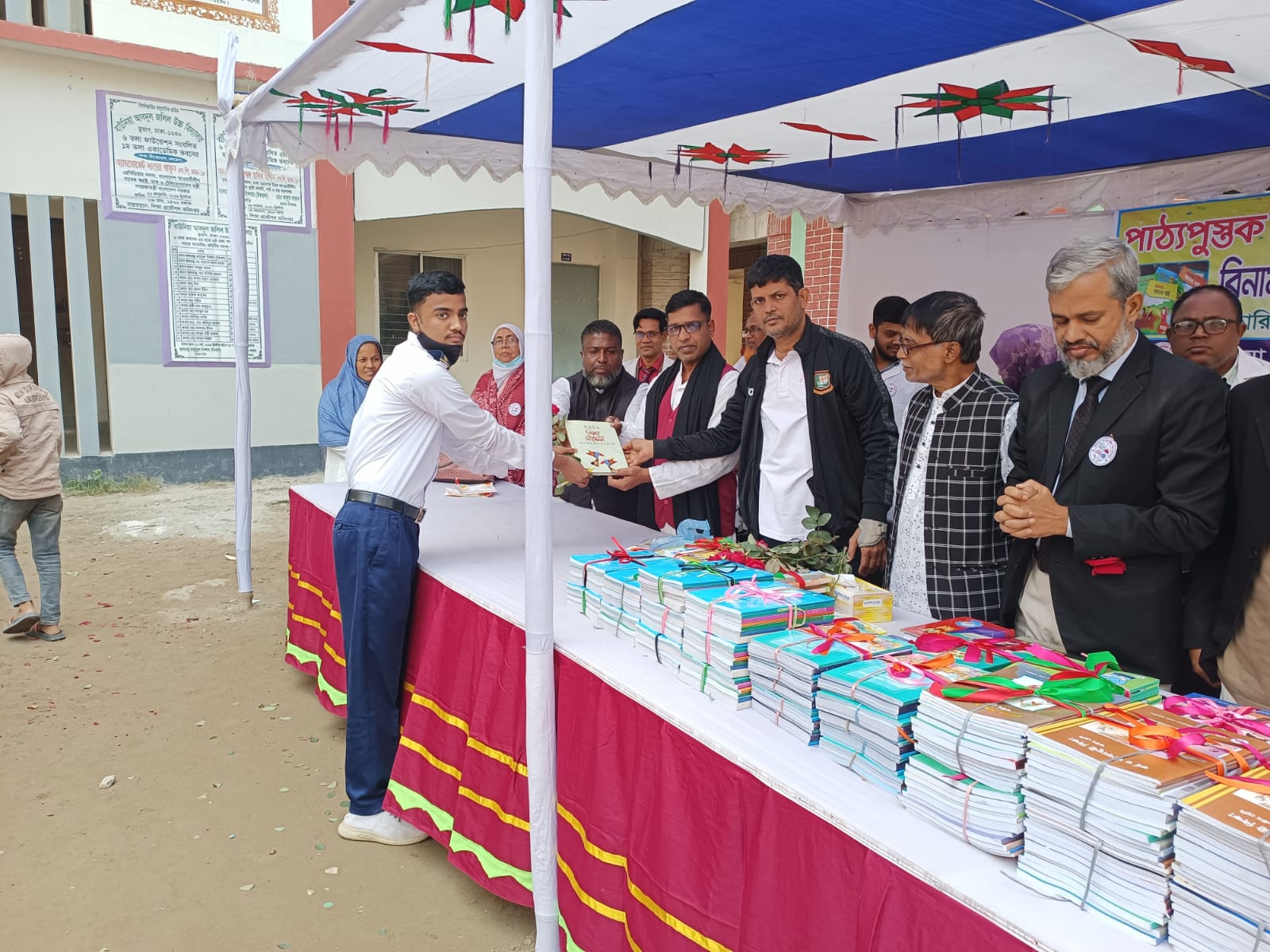 New year celebration and book festival 2023 - Baunia Abdul Jalil High School